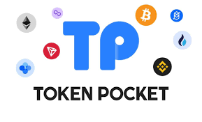 解锁数字资产管理的新纪元：TP钱包App官方正版深度解析